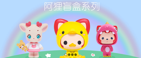 发力潮玩市场!2019ChinaJoy全新增设潮玩主题展区!