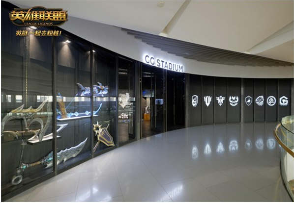 《LOL》2019年季中冠军赛赛MSI比赛时间介绍