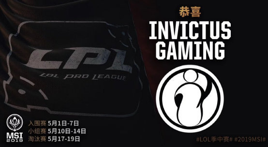 《LOL》IG3:0JDG 新王降临剑指MSI