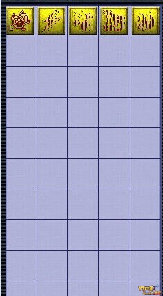 梦幻西游打书位置讲解