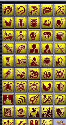 梦幻西游打书位置讲解