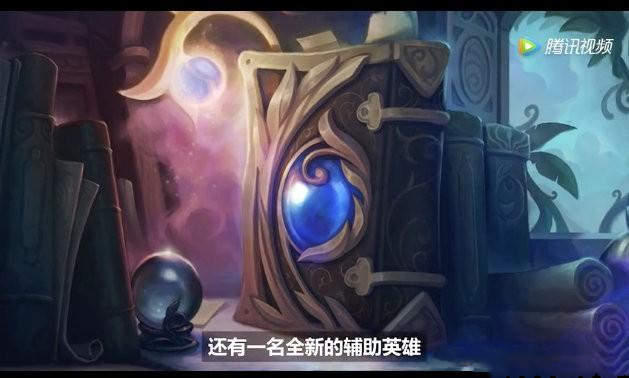 《LOL》新英雄曝光 女英雄外形很上道