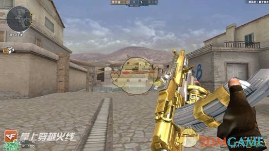 《CF》极品冷门武器盘点