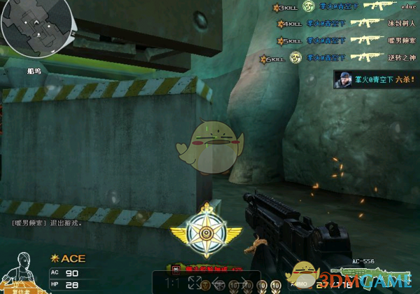 《CF》小雷神M4A1隐袭全方位评测