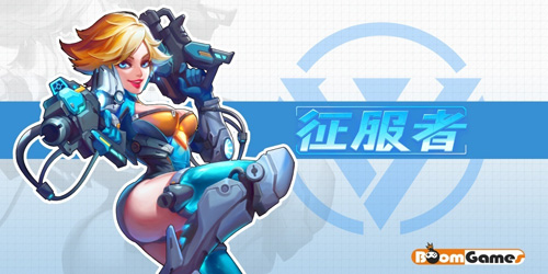 铂漫网络确认参展2019 ChinaJoy BTOB！