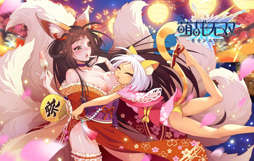 铂漫网络确认参展2019 ChinaJoy BTOB！