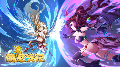 铂漫网络确认参展2019 ChinaJoy BTOB！