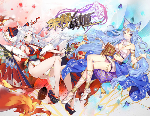 铂漫网络确认参展2019 ChinaJoy BTOB！