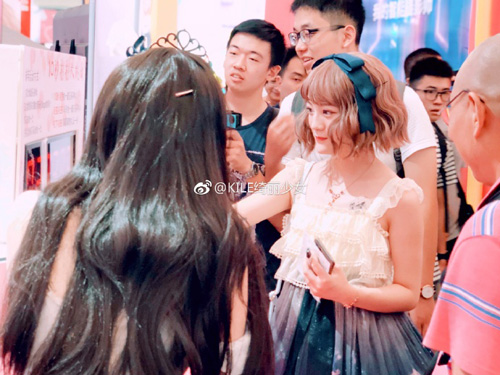 KILE绮丽少女确认参展2019 CAWAE！