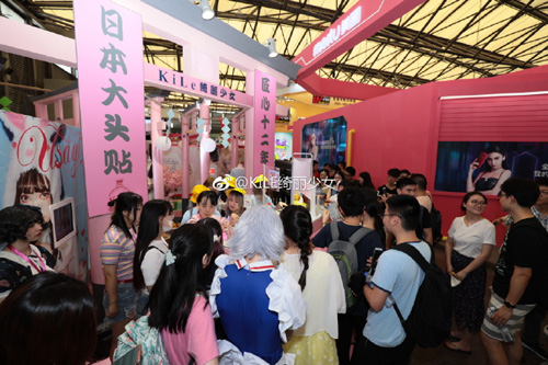 KILE绮丽少女确认参展2019 CAWAE！