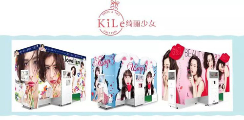 KILE绮丽少女确认参展2019 CAWAE！