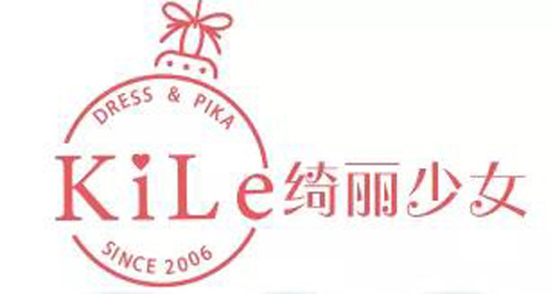 KILE绮丽少女确认参展2019 CAWAE！