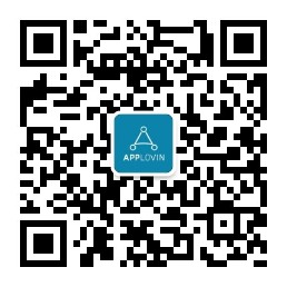 产品第一！AppLovin确认参展2019 ChinaJoy BTOB