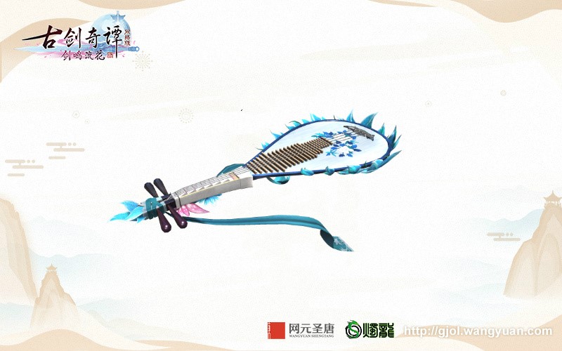 《古剑奇谭OL》5月新外观登场 充消活动同步开启