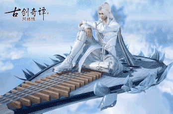 《古剑奇谭OL》5月新外观登场 充消活动同步开启