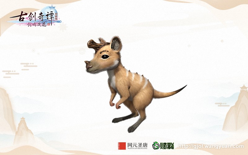 《古剑奇谭OL》5月新外观登场 充消活动同步开启