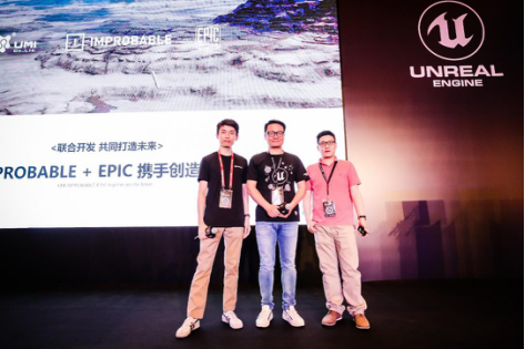 牵手悠米互娱，英礴（Improbable）开拓全球最大游戏市场再下一城