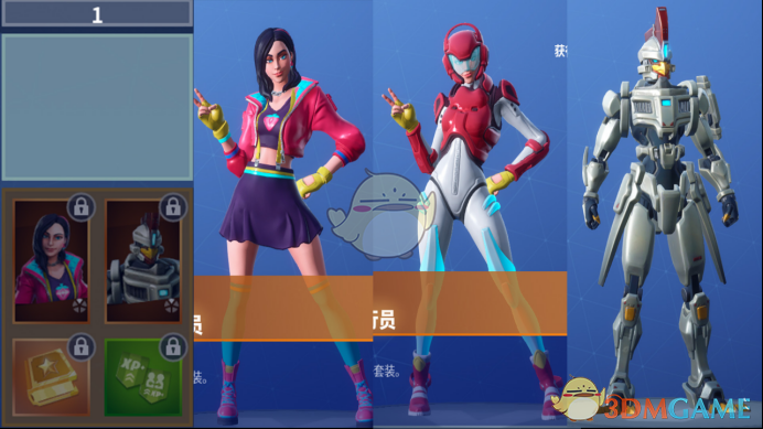 《堡垒之夜》S9赛季新内容全方位图解