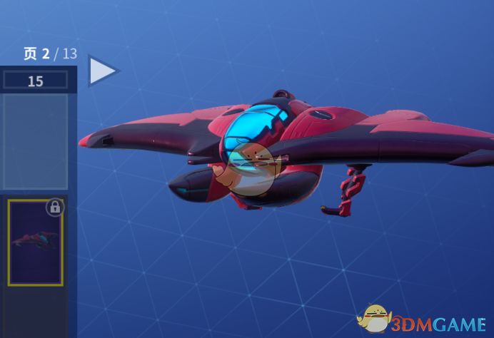 《堡垒之夜》S9赛季新内容全方位图解