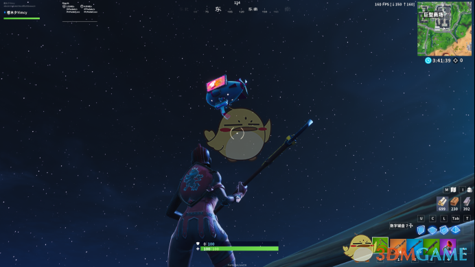 《堡垒之夜》S9赛季新内容全方位图解