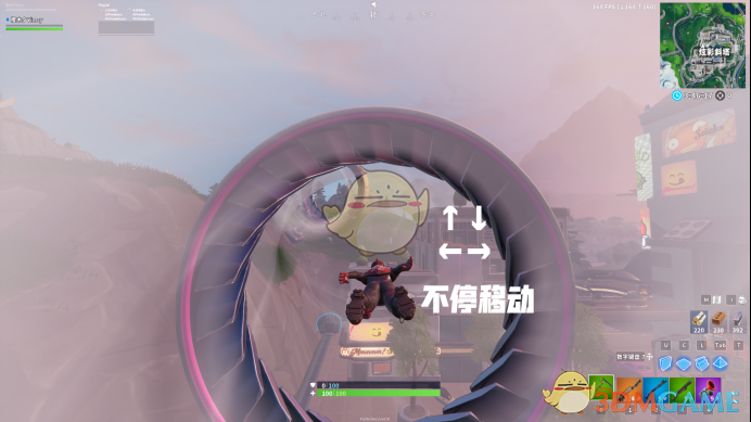 《堡垒之夜》S9赛季新内容全方位图解