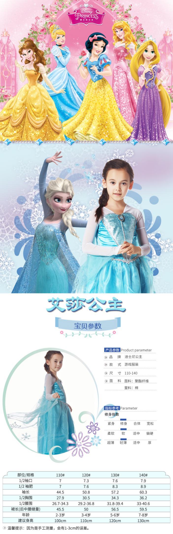 众多热门IP齐聚2019 CAWAE：这些动漫周边你“吸”了吗？