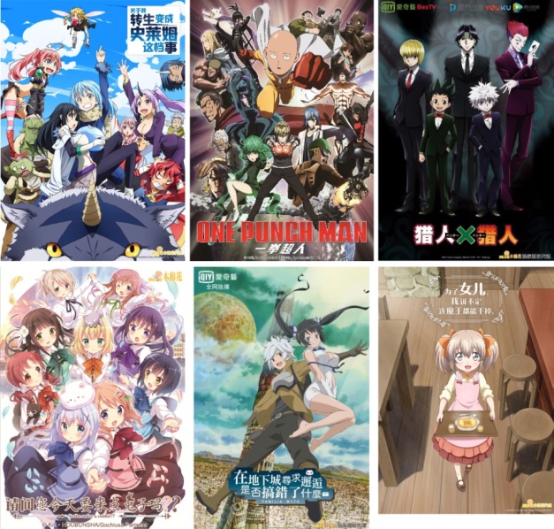 众多热门IP齐聚2019 CAWAE：这些动漫周边你“吸”了吗？