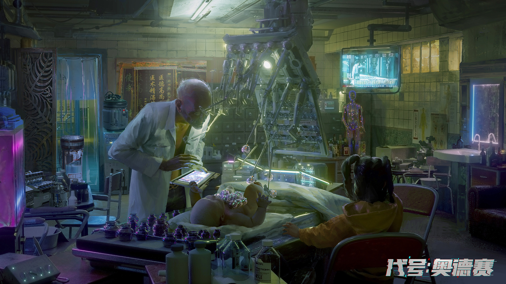 打造次时代大型精品手游，悠米互娱三款虚幻4新作将亮相2019 ChinaJoyBTOC