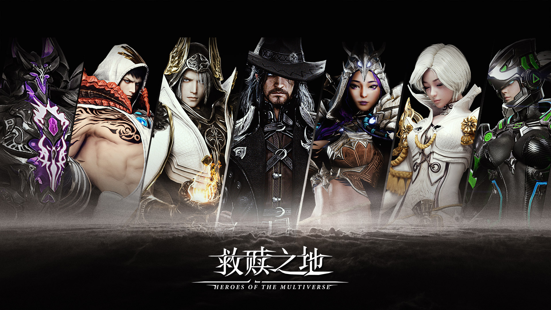 打造次时代大型精品手游，悠米互娱三款虚幻4新作将亮相2019 ChinaJoyBTOC