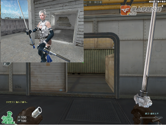 《CF》新中国风武器唐刀抢先介绍