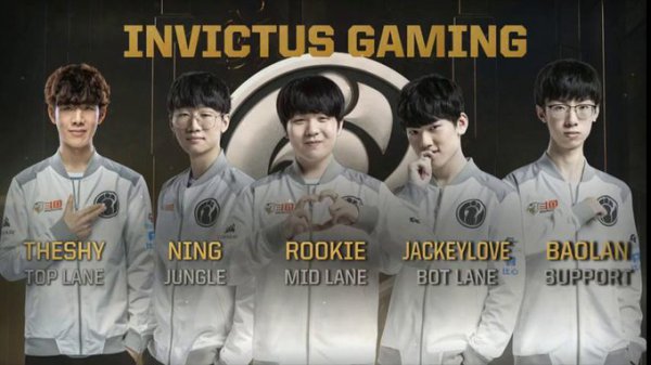 《LOL》MSI小组赛头名诞生 IG八连胜锁定王座