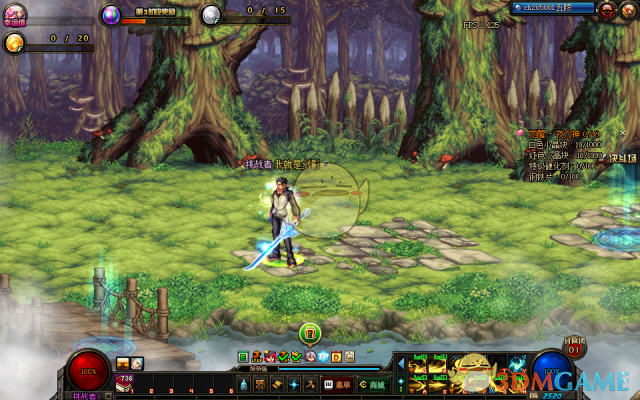 《DNF》国风地图五陵介绍