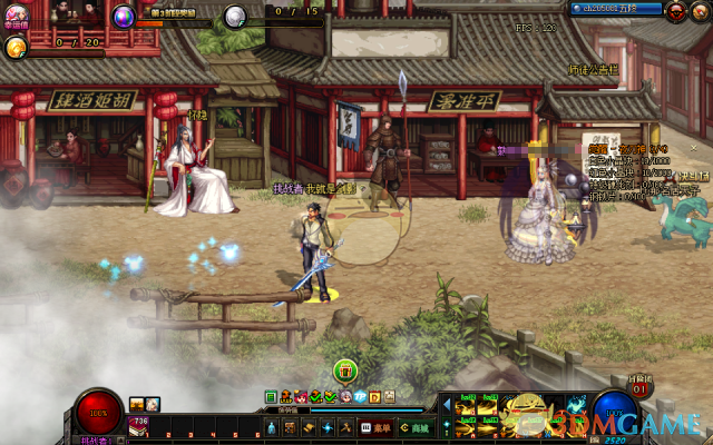 《DNF》国风地图五陵介绍