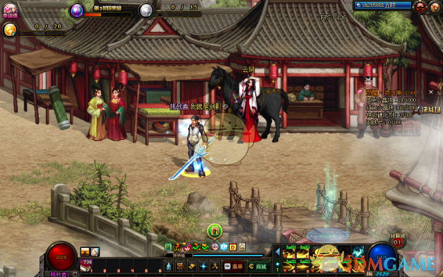 《DNF》国风地图五陵介绍