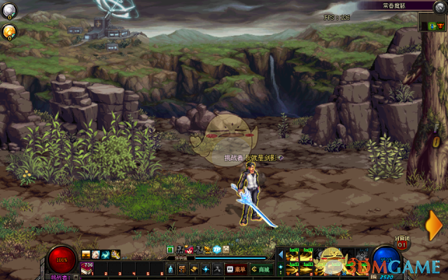 《DNF》国风地图五陵介绍