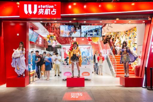 卡通形象IP齐亮相！十二栋文化确认参展2019CAWAE