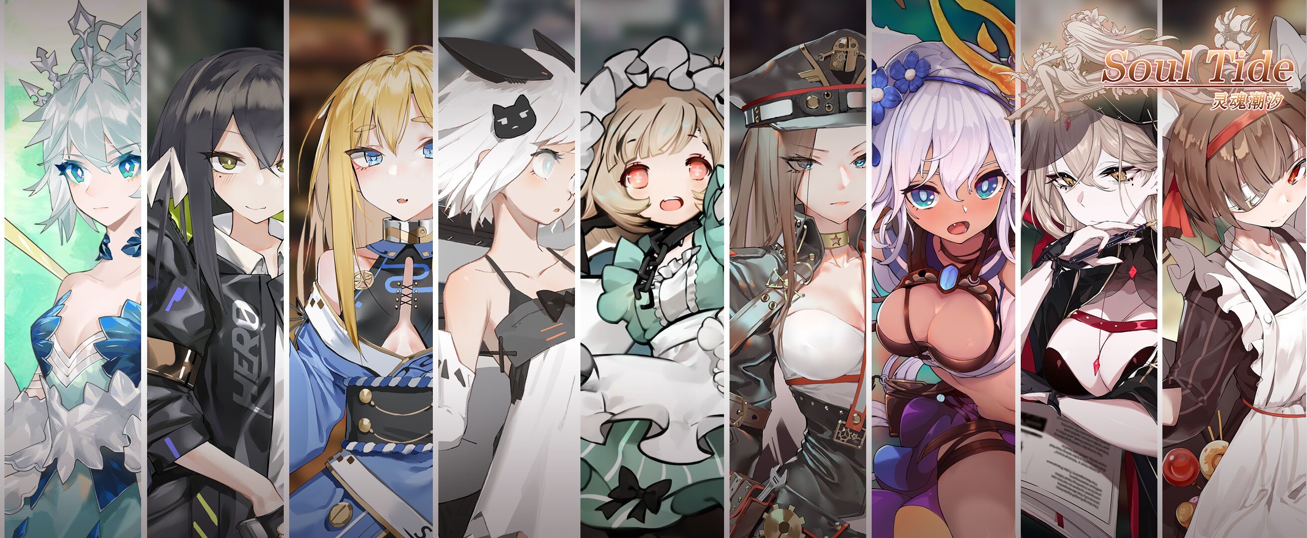 成都鬼脸科技携《灵魂潮汐》手游确认参展2019ChinaJoyBTOB