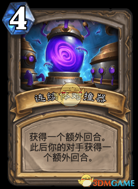 《炉石传说》达拉然大劫案宝藏卡大全