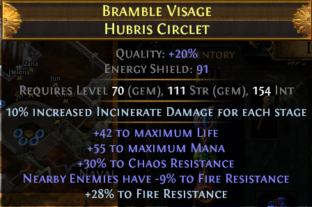 《流放之路》3.6火烧骗子BD攻略