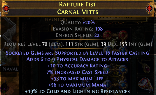 《流放之路》3.6火烧骗子BD攻略