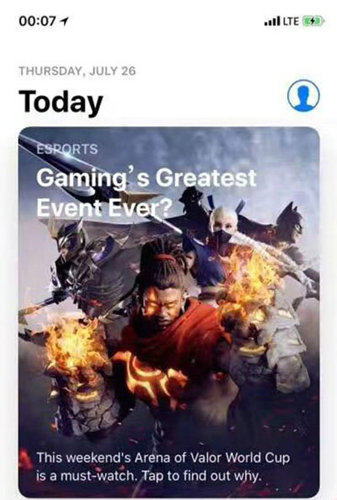 经济全球化的今天，如何让更多国外玩家看到中国好游戏？