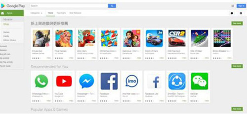 经济全球化的今天，如何让更多国外玩家看到中国好游戏？