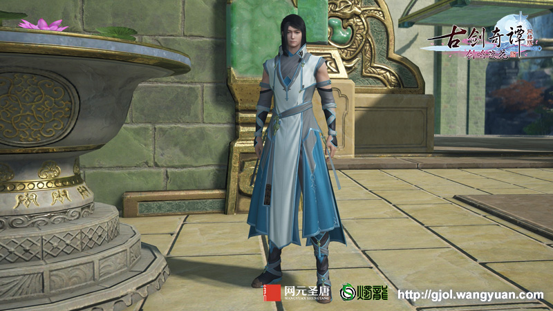 《古剑奇谭OL》520活动介绍