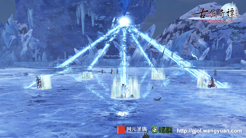 《古剑奇谭OL》520活动介绍