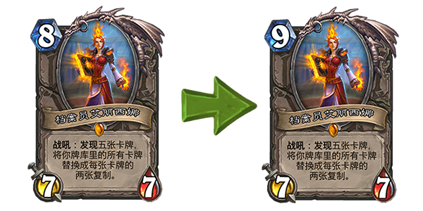 《炉石传说》5月21日平衡调整内容一览