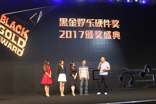 当数字娱乐融入智能硬件：eSmart眼中的前沿科技