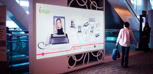 重要通知！深圳艾柏祺公司确认参展2019eSmart