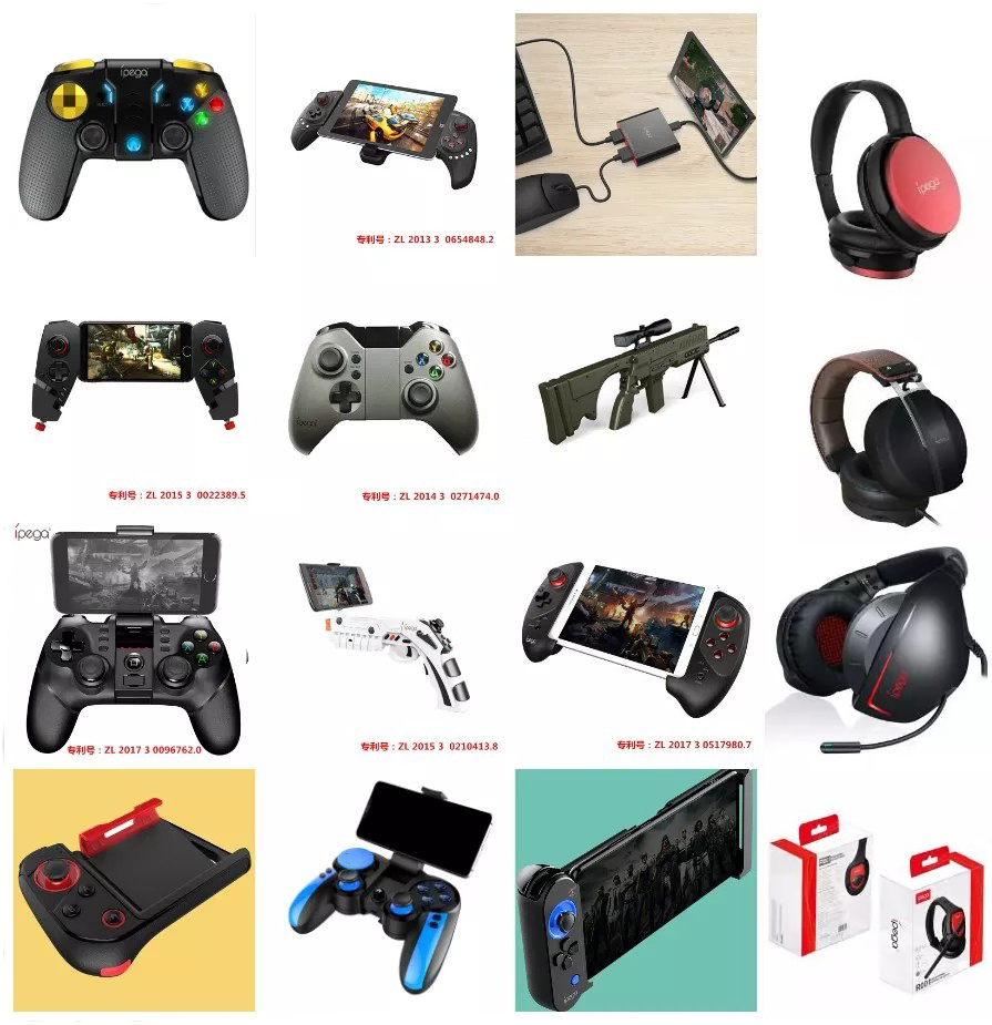 重要通知！深圳艾柏祺公司确认参展2019eSmart