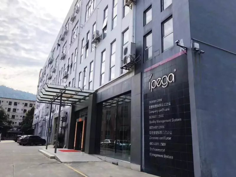 重要通知！深圳艾柏祺公司确认参展2019eSmart