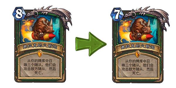 《炉石传说》机械崛起版本砰砰计划卡牌加强详情